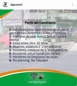 no-tener-caries-ni-limpiarse-las-cejas-entre-los-requisitos-para-ser-agentes-de-la-digesett