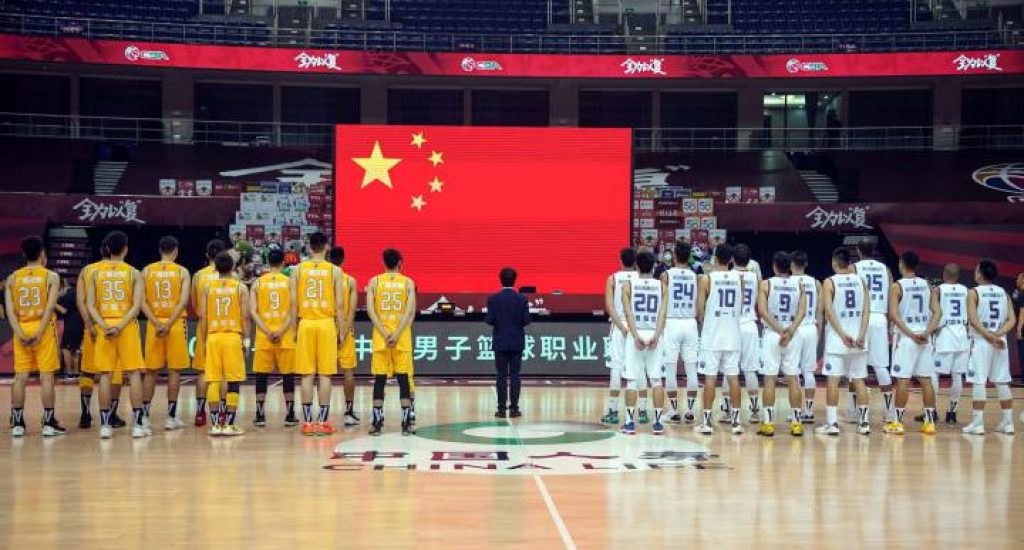 liga-china-1024x550