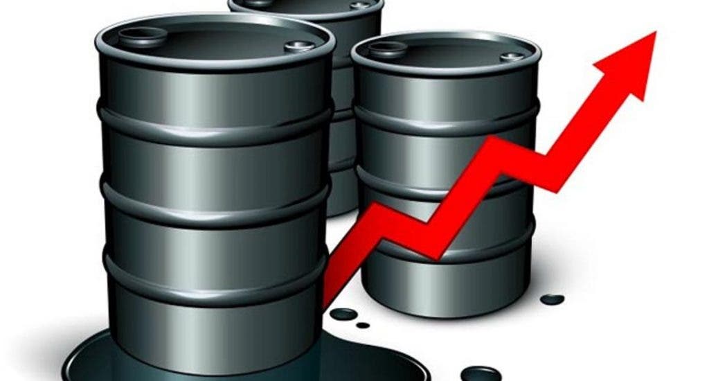 -60ac03fb21aee--60ac03fb21aefEl petróleo de Texas cierra con un avance del 3,89 %, hasta 66,05 dólares.jpg
